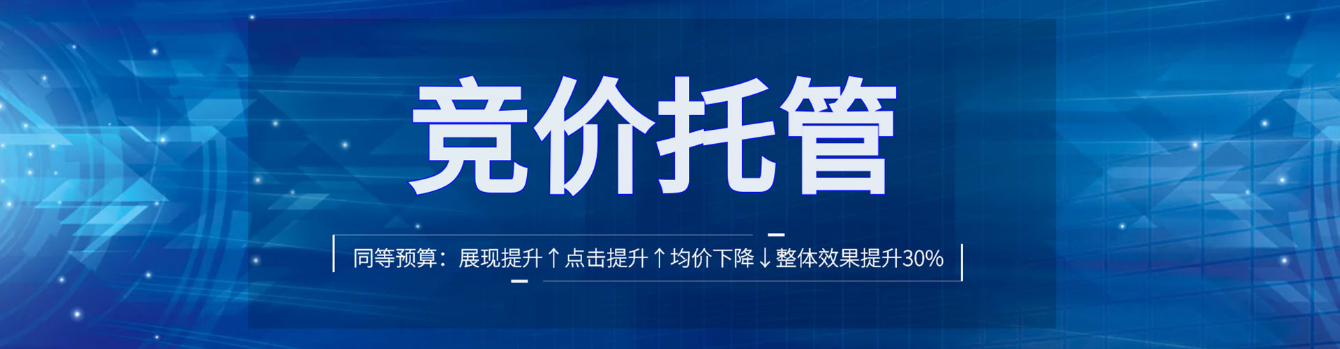 涞源微博信息流
